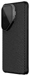 Nillkin CarboProp Aramid Magnetic Case Aizsargapvalks priek&scaron; Samsung Galaxy S26 Ultra / melns