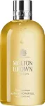 Flora Luminare Bath and Shower Gel