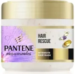 Pro-V Miracles Intense Rescue Regenerating Hair Mask - 300ml