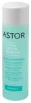 Astor Nail Polish Remover 100ml