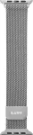 LAUT Steel Loop Silver nerūdijančio plieno dirželis Apple Watch 44/42