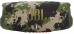 JBL Charge 5 Portatīvs skaļrunis
