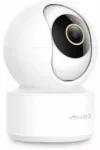 Xiaomi IMILAB C22 Mājas Dro&scaron;ības Kamera 360 / 3K