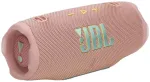JBL Charge 6 Bezvadu Skaļrunis