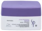 Wella Professionals SP Repair Hair Mask Matu maska 200ml
