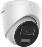 IP kamera DS-2CD1323G2-LIUF/SL(2.8MM)/PL Smart Hybrid Light - 1080p Hikvision