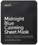 Dear Klairs, Midnight Blue, Raminanti ir vėsinanti, Lak&scaron;tinė kaukė, Veidui, 25 ml