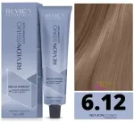 Plaukų dažai Revlon Revlonissimo Colorsmetique 6,12 Tamsi &Scaron;viesi Irisų Pelenų 60ml