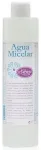 Miceliarinis vanduo &bdquo;Nurana Micellar Water 500ml&ldquo;
