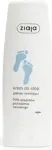 Ziaja Deeply Moisturizing Foot Cream - Drėkinamasis pėdų kremas 80ml