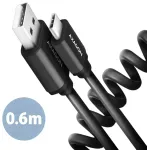 Axagon BUCM-AM10TB duomenų perdavimo ir įkrovimo laidas | USB-A į USB-C | 0.6m