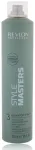 Revlon Professional Style Masters Volume Elevator Smidzinātājs 300 ml