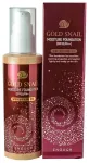 [ENOUGH] Face cream SNAIL MUCIN Gold Snail Moisture Foundati...
