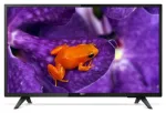 PHILIPS Vie&scaron;bučio televizorius 43HFL5114/12 109,0cm(43") MediaSuite