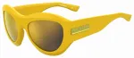 Akiniai nuo saulės DSQUARED2 vyrams D2-0072-S-40G (Lę&scaron;is/tiltelis/auselė) 59/19/135 mm