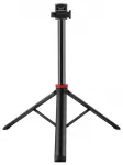 Puluz telescopic tripod, 2m