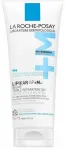 La Roche-Posay Lipikar AP+ Max Baume Trigubo Poveikio Balzamas 75ml