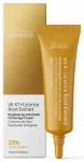 Skin Generics Vit K1 Saldymedžio &Scaron;aknies Ekstraktas Paakių Kremas Nuo Tamsių Ratilų 15ml