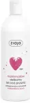 Ziaja Marshmallow Shower Gel - Du&scaron;o želė 500ml