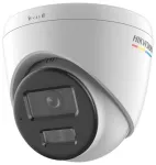 Hikvision DS-2CD1347G2H-LIUF 2.8mm IP kamera, melns