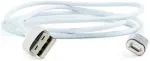 Gembird CC-USB2-AMLMM-1M Magnētiskais USB kabelis Apple Lightning USB A 1m / sudraba