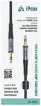 iPEAX Adapteris 3.5mm JACK / 1.5m