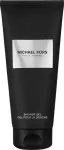 Michael Kors Pour Homme Shower Gel 200ml