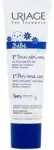 Uriage B&eacute;b&eacute; 1st Peri-Oral Care 30ml