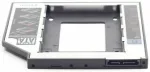 Gembird Slim SATA Adapteris 5.25 frame 9.5mm