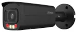 Dahua HFW2549T-AS-IL IP Videonovēro&scaron;anas kamera 5MP / 3.6mm