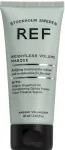 REF Weightless Volume Hair Mask Matu maska 60ml
