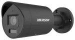 Hikvision DS-2CD2047G2H-LIU 2.8mm Tīkla kamera