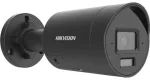 IP kamera DS-2CD2083G2-LI2U/SL(2.8MM)(BLACK) Smart Hybrid Light AcuSense - 8.3 Mpx 4K UHD Hikvision