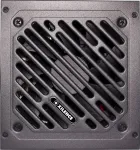 Maitinimo blokas Xilence XN340 850W (XN340)