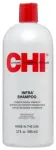 CHI Infra Shampoo 32 Oz