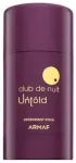 Armaf Club De Nuit Untold Deodorant Stick 75Gm in Purple