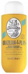 SOL DE JANEIRO BRAZILIAN 4PLAY SHOWER CREAM GEL 385 ML
