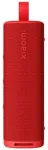 Xiaomi Sound Outdoor QBH4263GL Bluetooth Skaļrunis 30W