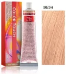 Wella Professionals Color Touch Matu Krāsa Vibrant Reds 10/34 60 ml