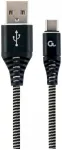Gembird CC-USB2B-AMCM-2M-BW USB-A - USB-C kabelis USB 2.0 2m / melns
