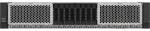 Serveris Intel Intel Serverbarebone M50CYP2UR208