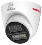Kamera 4W1 Dahua HAC-HDW1249X-A-PRO-0280B-DIP