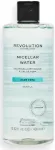 Revolution Skincare Aloe Vera Gentle Micellar Water 400ml