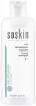 Soskin Paris Istiaci Gl Pre Pokoku Nchyln K Akn (Foaming Clean Sing Gel) 250 Ml