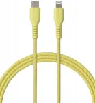 Qualo QKN-CL-05 Kabelis USB-C - Lightning 12W / 1.5m / dzeltens