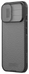 Nillkin CamShield PRO Case Aizsargapvalks priek&scaron; Apple iPhone 17