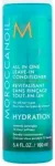 Moroccanoil Hydration All In One Leave-In Kondicioniers 160 ml