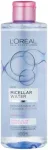 L&acute;or&eacute;al Paris Micellar Water (Normal and Dry Skin) - 400ml