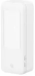 USAMS Multifunkcyjny uchwyt na telefon z lampą LED biały|white ZB26501 (US-ZB265)