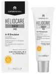 Heliocare 360&ordm; Md A-R Emulsija Spf50+ 50ml